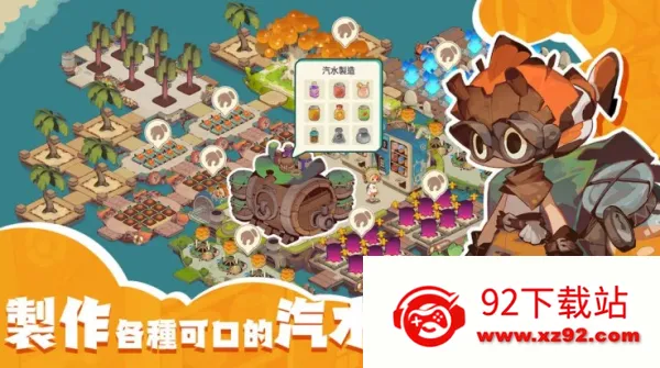 Ѱ��֮��(����Ӫ��)v2025.06.151812 ��Ѱ��ͼ