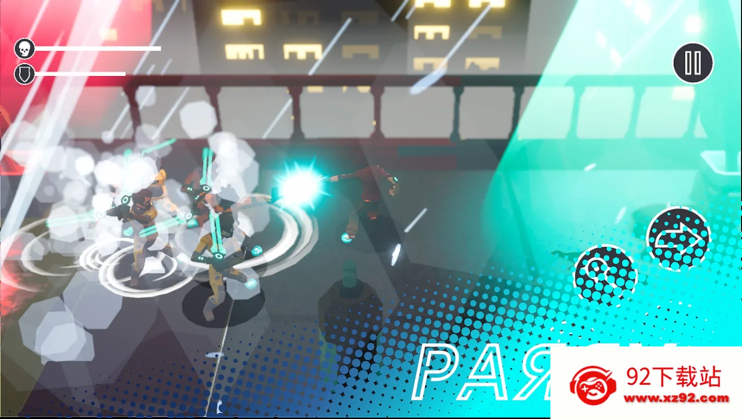 Highrise2025�ٷ�����v4.2.2 ��Ѱ��ͼ