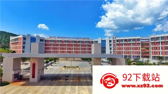 �����п�app���ذ�װ