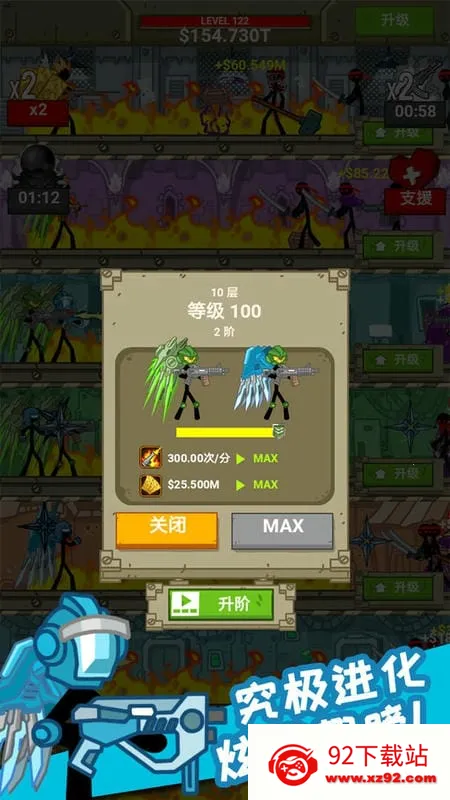 ���û����С�����ֻ���v1.0.0 ��׿���ͼ