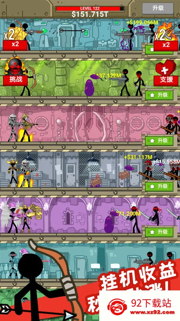 ���û����С�����ֻ���v1.0.0 ��׿���ͼ