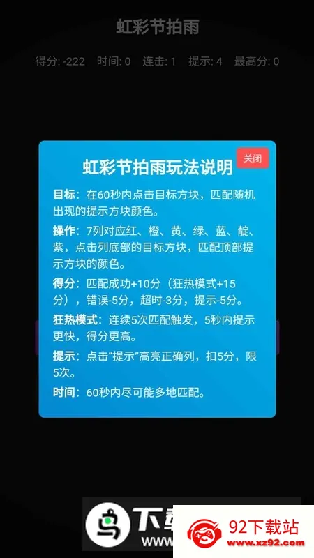 ��ʽ�����(����ð����)