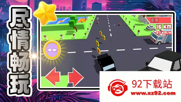 ������������(������Ϸ)v2.0.1 �ֻ����ͼ