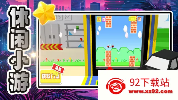 ������������(������Ϸ)