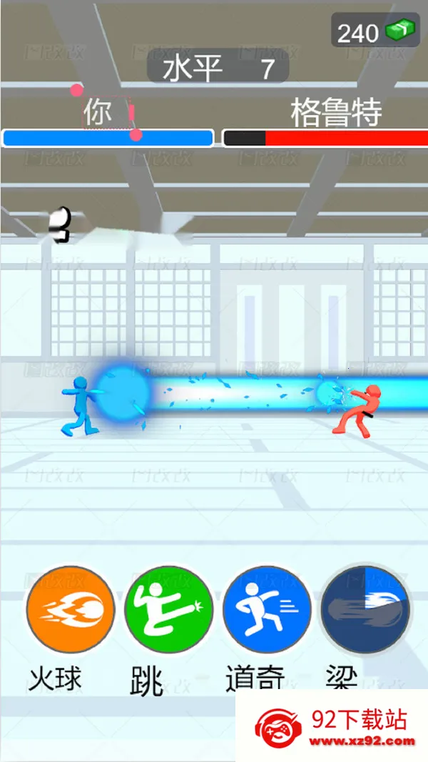 ������ʦ(�������)v1.0.0 �ֻ����ͼ