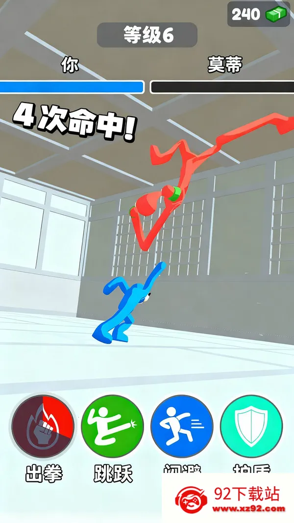 ������ʦ(�������)v1.0.0 �ֻ����ͼ