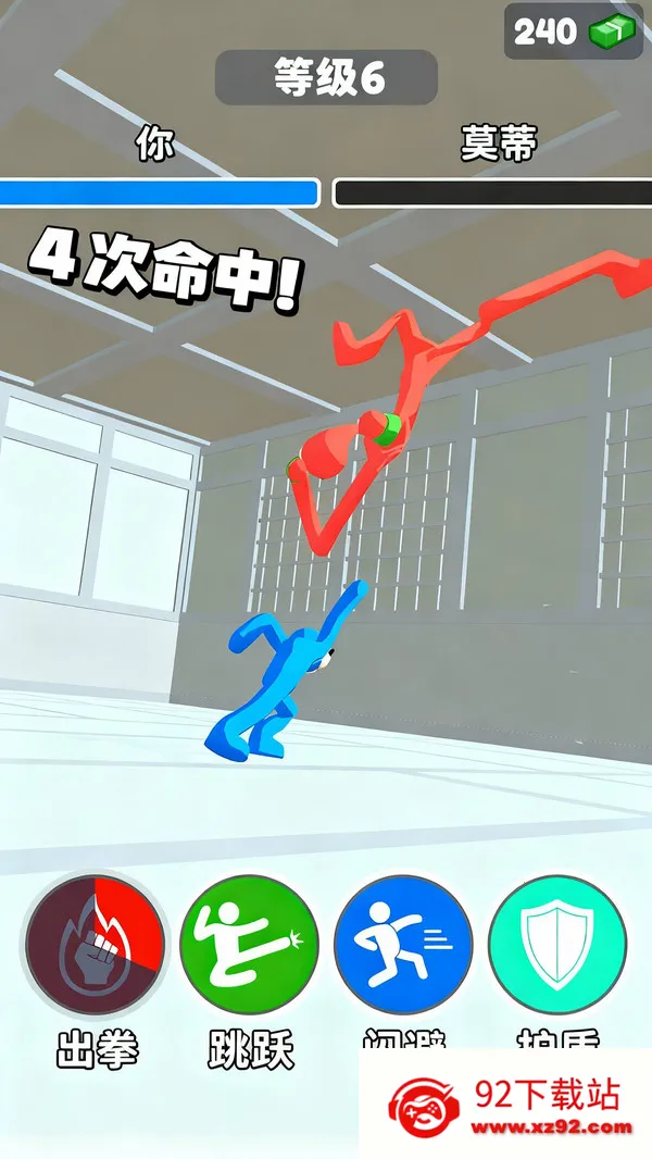 ������ʦ(�������)