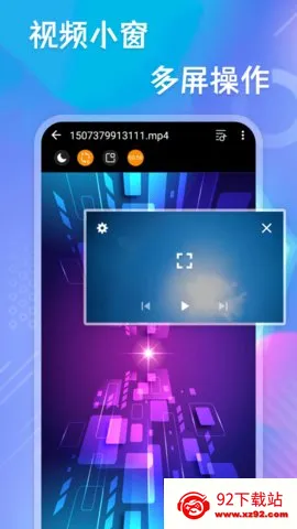 ֲ(Ƶ)v20240613.1 ֻͼ