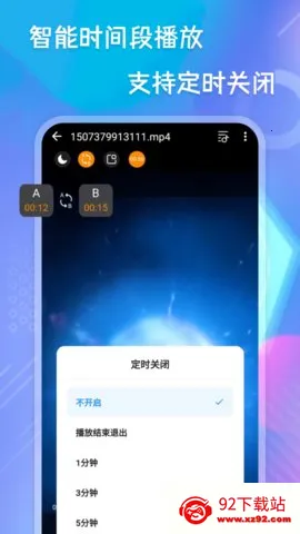 ֲ(Ƶ)v20240613.1 ֻͼ