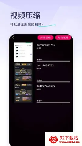 Ӿ׷2025ٷv1.4.0 Ѱͼ