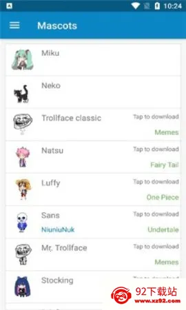 shimeji�з(�����ȳ轻��)v8.0 ��׿���ͼ