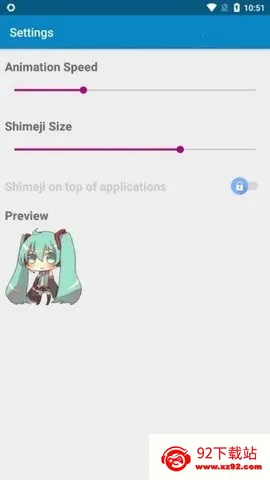 shimeji�з(�����ȳ轻��)v8.0 ��׿���ͼ