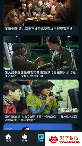 ĻǺӰ(ӰӴ)v1.0.6 ֻͼ