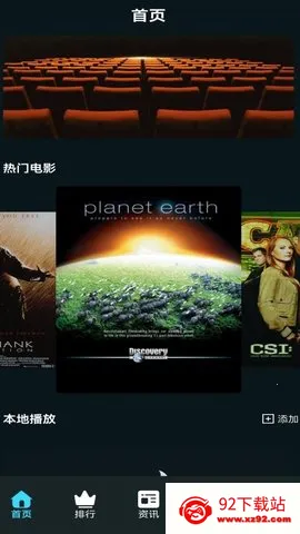 ĻǺӰ(ӰӴ)v1.0.6 ֻͼ