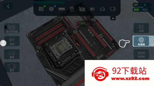 ţ���Ὺ��(ģ����װ��)v2.0.0 ��׿���ͼ