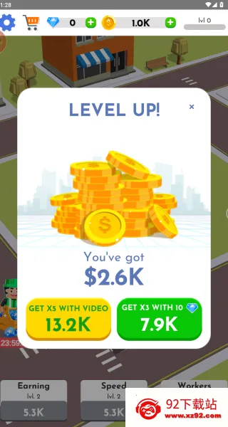 �ֹ�ģ�⹤�����2025�ٷ�����v2.35 �ֻ����ͼ