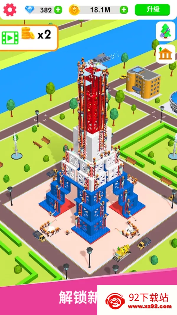 �ֹ�ģ�⹤�����2025�ٷ�����v2.35 �ֻ����ͼ