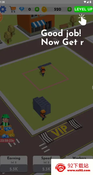 �ֹ�ģ�⹤�����2025�ٷ�����v2.35 �ֻ����ͼ