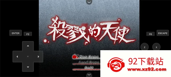 ɱ¾��ʹ(���ɽ�����)v1.2.8 ��Ѱ��ͼ