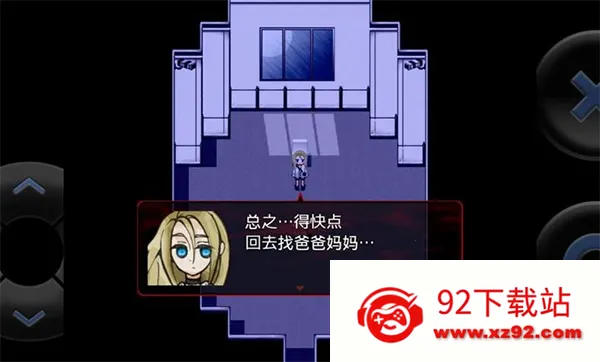 ɱ¾��ʹ(���ɽ�����)v1.2.8 ��Ѱ��ͼ