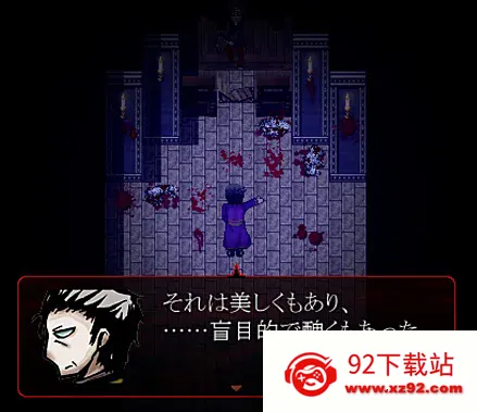 ɱ¾��ʹ(���ɽ�����)