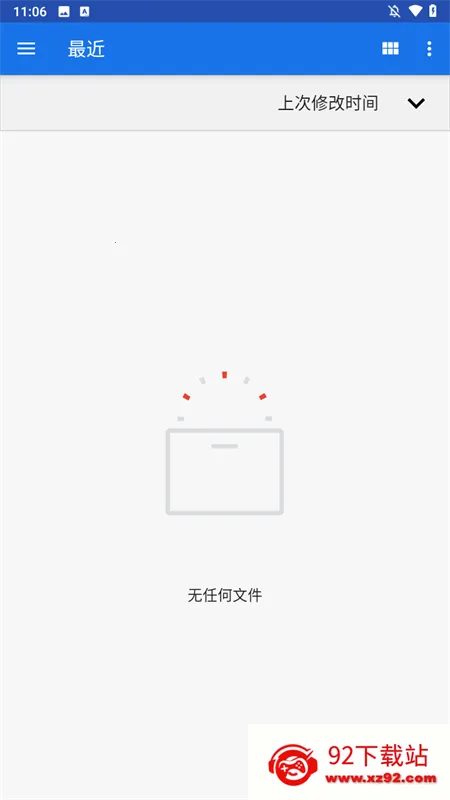 AntiSplit M(APK�ϲ��༭)v2.2.6 ��׿���ͼ