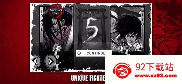 ������ɱ2025���°汾v1.2.0 �ٷ������ͼ