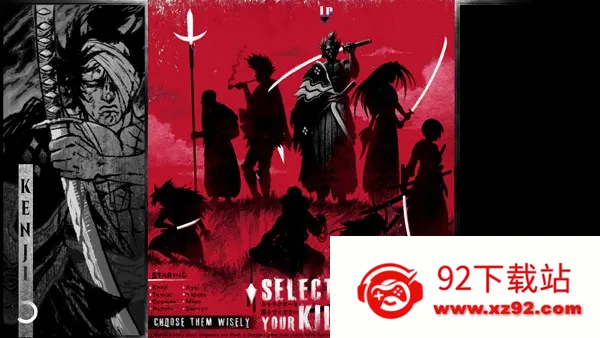 ������ɱ2025���°汾