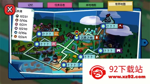 ����֮��steam��ֲ(����̽����)