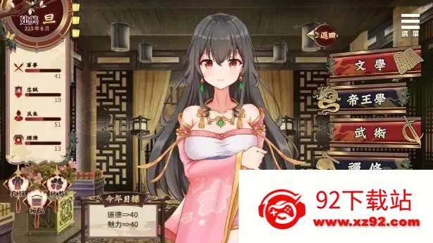 ���������ƻ������ֻ���v1.0.0 �ֻ����ͼ