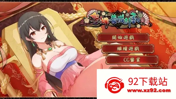 ���������ƻ������ֻ���v1.0.0 �ֻ����ͼ