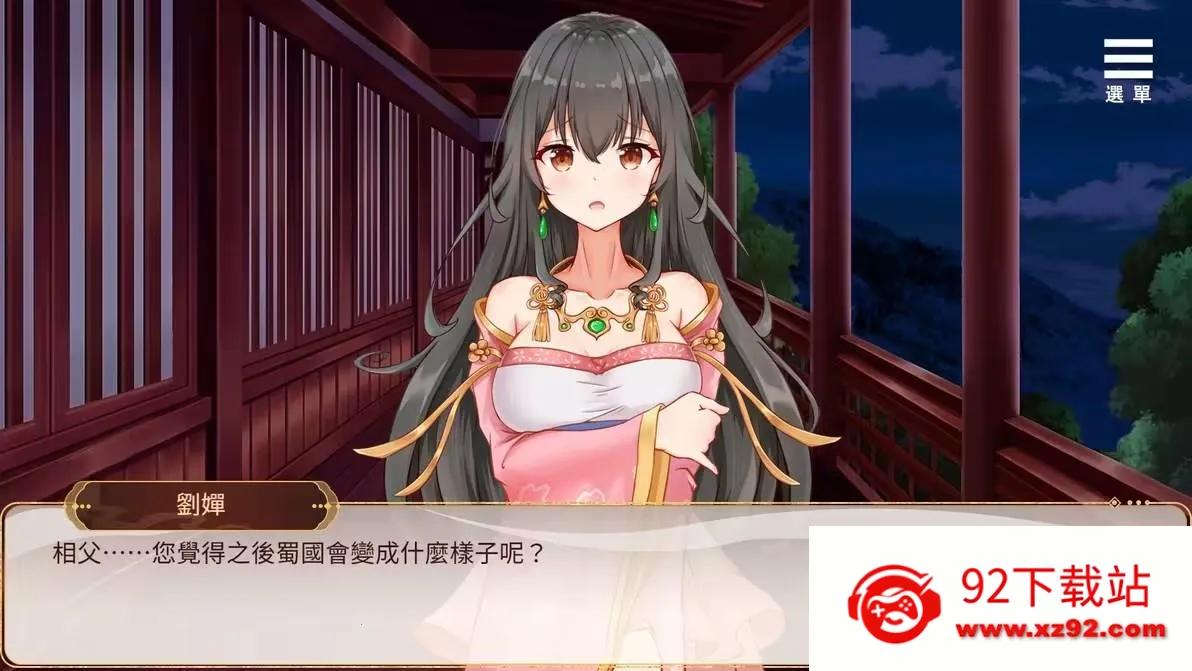 ���������ƻ������ֻ���