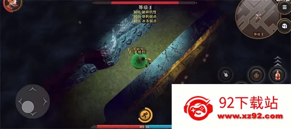 ��������(���RPG��Ϸ)