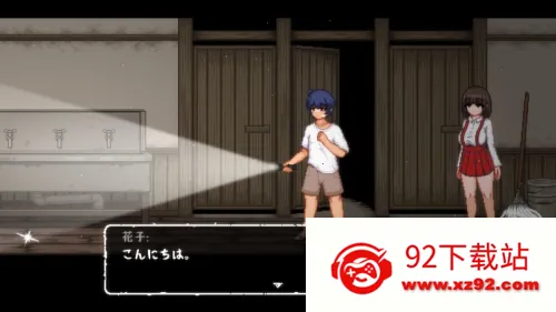 ѧ׽Բ2025ٷv0.2 Ѱͼ