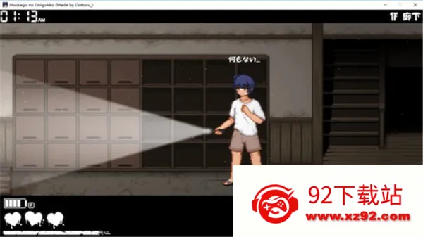 ѧ׽Բ2025ٷv0.2 Ѱͼ