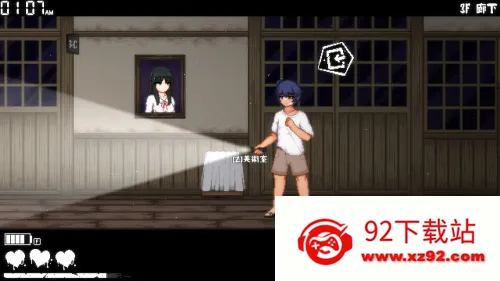 ѧ׽Բ2025ٷv0.2 Ѱͼ