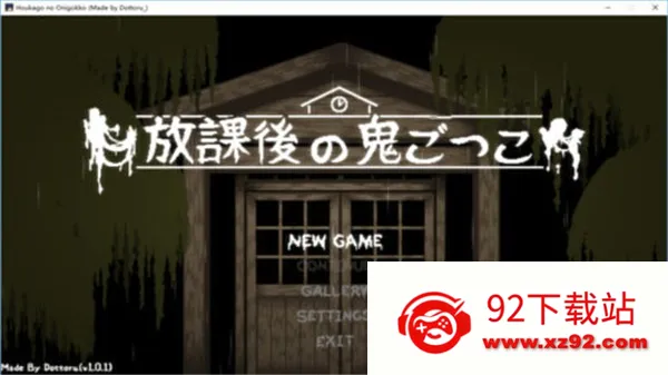 ѧ׽Բ2025ٷv0.2 Ѱͼ