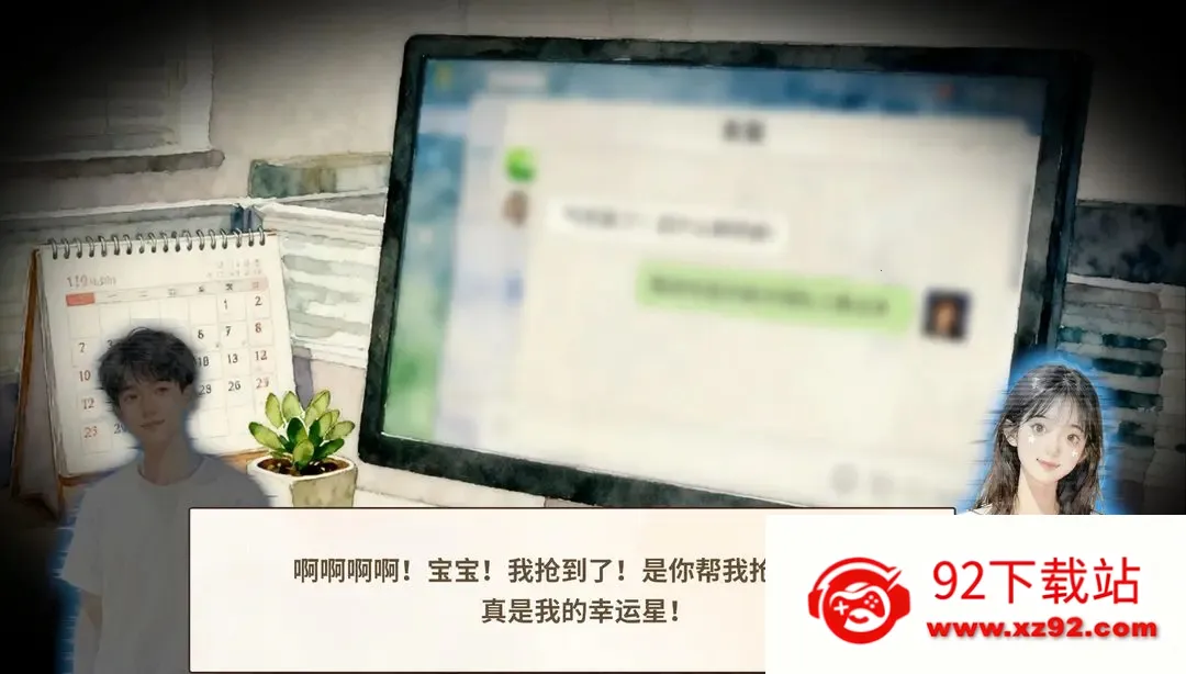 ����ʧ��׿���ֻ���v1.0 �ֻ����ͼ