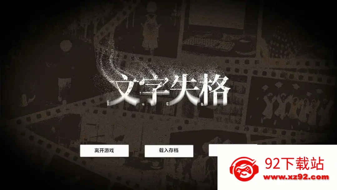 ����ʧ��׿���ֻ���v1.0 �ֻ����ͼ