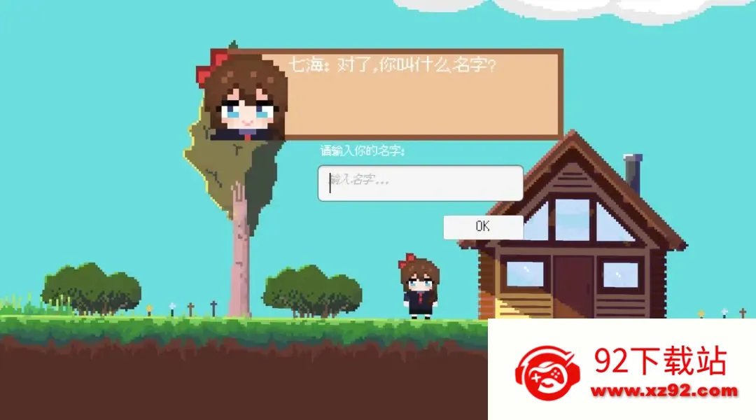 ������յ�(����ð����)