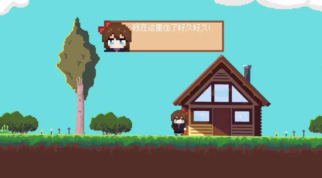 ������յ�(����ð����)vtest ��׿���ͼ