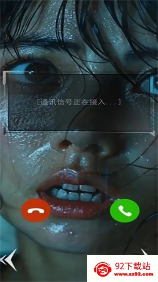 �����ź�(��Ԯ������)v1.1.0 ��Ѱ��ͼ