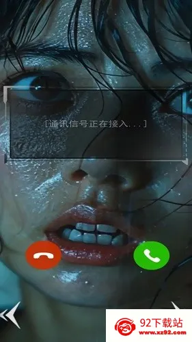 �����ź�(��Ԯ������)v1.1.0 ��Ѱ��ͼ