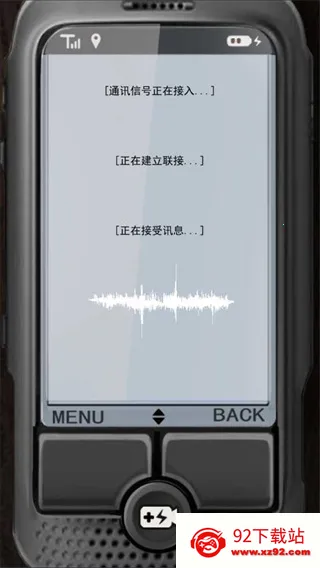 �����ź�(��Ԯ������)