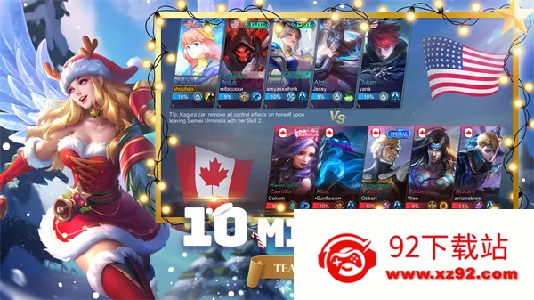 �޾��Ծ����з�2026�ٷ����°汾v22.1.61.11705 �ٷ������ͼ