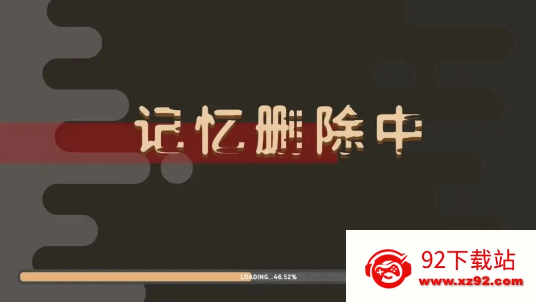 ����ɾ����2025�ٷ����°汾v1.0 �ٷ������ͼ