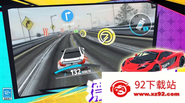 ��Ұ��������2025���°汾v4.251111.165 �ֻ����ͼ