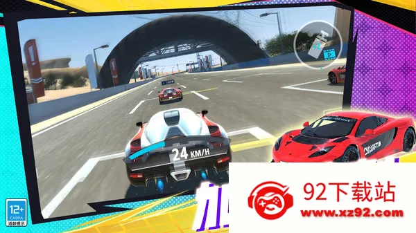 ��Ұ��������2025���°汾v4.251111.165 �ֻ����ͼ