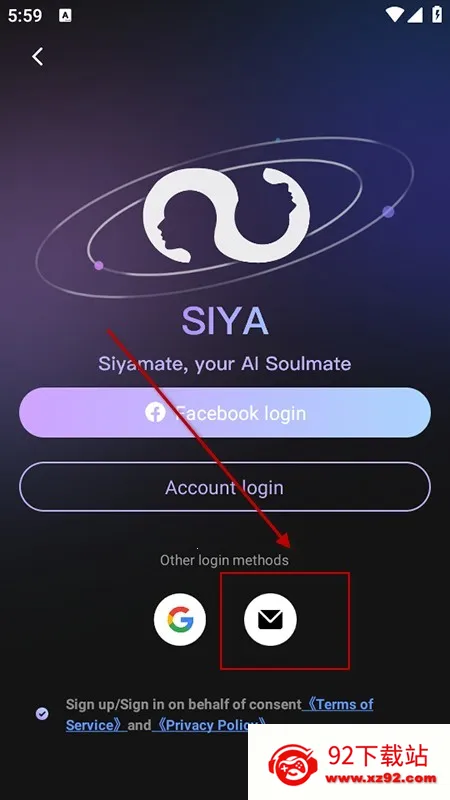 Siya聊天(多元AI社交) Siya聊天(多元AI社交)