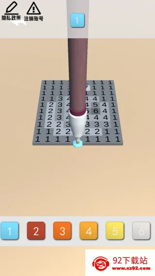 ������ʯ����(������ɫ��)